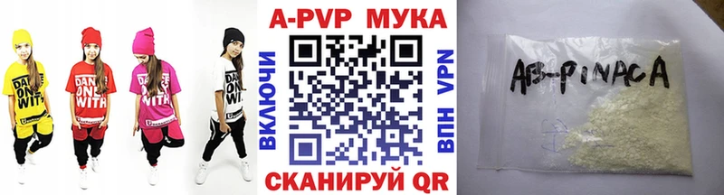 Купить закладку Cocaine Мефедрон БУТИРАТ ГАШ СОЛЬ Гаврилов-Ям