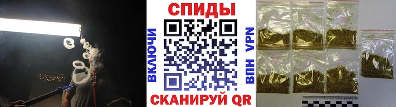 Купить  Гаврилов-Ям  БУТИРАТ жидкий экстази 