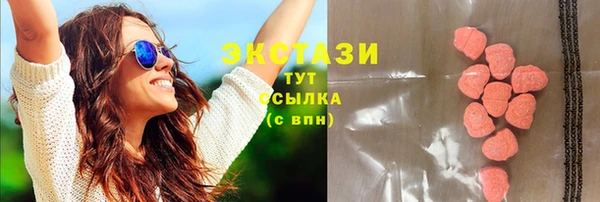 прущий лед Балабаново