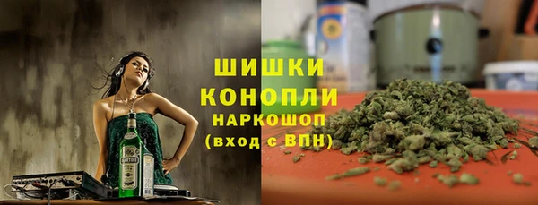 прущий лед Балабаново