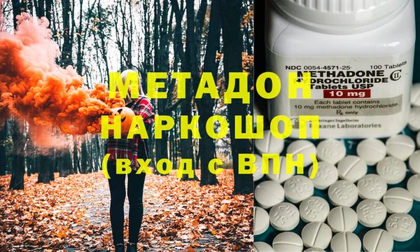 кокаин колумбия Баксан