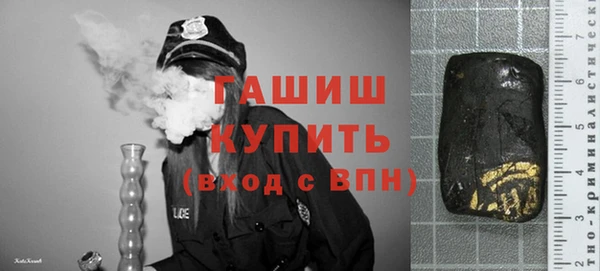 прущий лед Балабаново