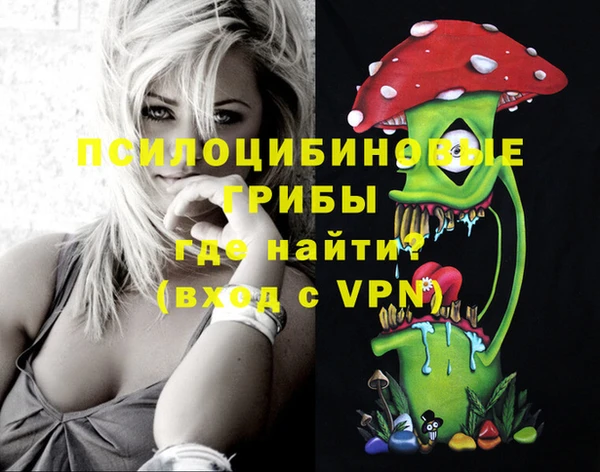 кокаин колумбия Баксан
