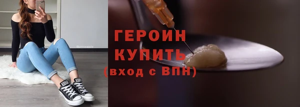 кокаин колумбия Баксан