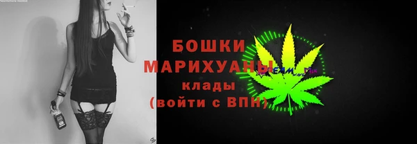 кокаин колумбия Баксан