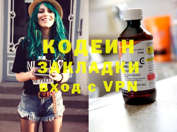 кокаин колумбия Баксан
