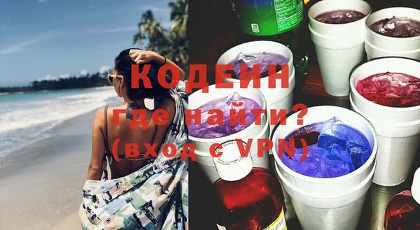 кокаин колумбия Баксан