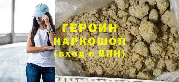 кокаин колумбия Баксан