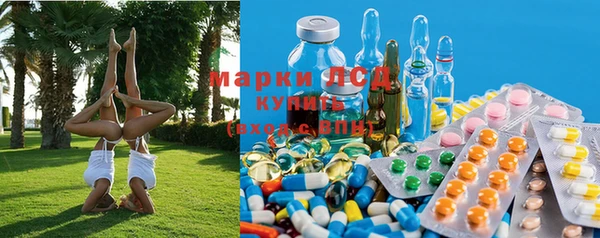 прущий лед Балабаново