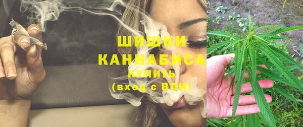 кокаин колумбия Баксан