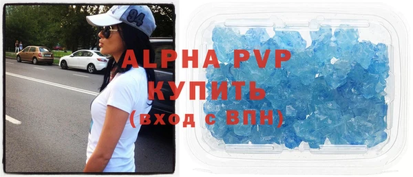 прущий лед Балабаново