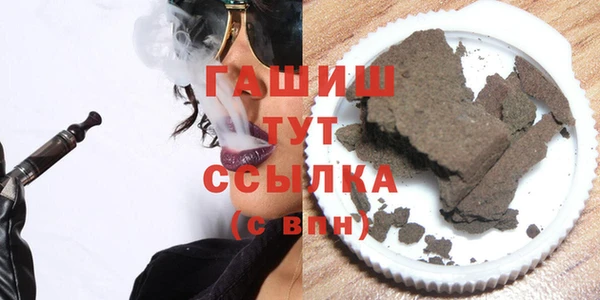 прущий лед Балабаново