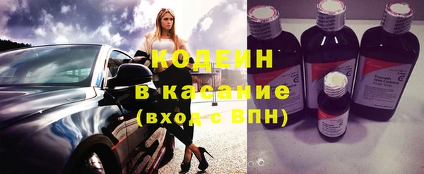 кокаин колумбия Баксан
