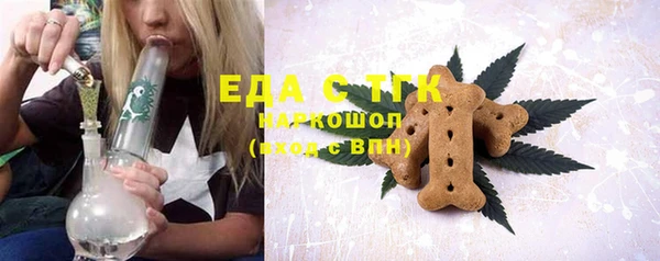 прущий лед Балабаново