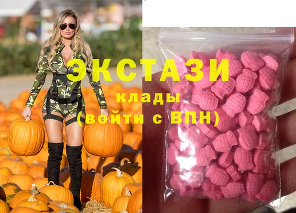 кокаин колумбия Баксан