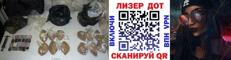 LSD-25 экстази ecstasy  Купить где  Гаврилов-Ям 