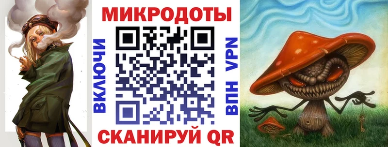 Псилоцибиновые грибы MAGIC MUSHROOMS  Купить где  Гаврилов-Ям 